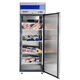 Шкаф холодильный низкотемпературный ШХн-0,5-01 нерж. Абат