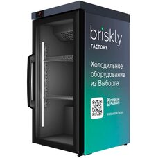 Шкаф холодильный барный 1 Bar (RAL 7024) Briskly