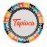 Тарелка мелкая BAZAR TAPIOCA PLATE TAPIOCA 26см Oxford 75406, J084-6811, (коробка 10 шт.)