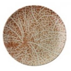 Тарелка мелкая d20см, Nature Essence C 67374C02