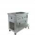 Фризер для ролл мороженого KCB-2F (световой короб) Foodatlas