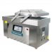 Вакуумный упаковщик DZQ-400/2SD Eco Foodatlas