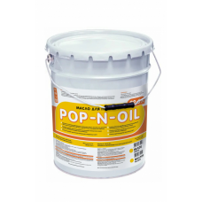 Масло для попкорна белое POP-N-OIL в железном ведре , 21кг. FunFood