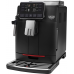 Кофемашина автоматическая Cadorna Plus Black (8710103903765) Gaggia