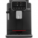 Кофемашина автоматическая Cadorna Plus Black (8710103903765) Gaggia