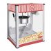 Аппарат приготовления попкорн HKN-PCORN Аппарат приготовления попкорн HKN-PCORN