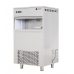 Льдогенератор Hurakan HKN-GB200 (гранулы)