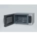 Печь СВЧ Hurakan HKN-WP900-30L