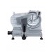 Слайсер Hurakan HKN-HM220M Слайсер Hurakan HKN-HM220M