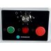 Тестомес спиральный HKN-20CN
