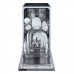 Посудомоечная машина встраиваемая Бирюса DWB-409/5 Посудомоечная машина встраиваемая Бирюса DWB-409/5
