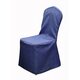 Чехол для стула ткань мебельная mebelan банкетный с кантом синий KM