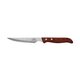 Нож для стейка 115 мм Wood Line [HX-KK069-A] Luxstahl