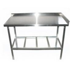 Стол разделочно-производственный с двумя бортами СРП-2п-0,6/0,95 Стол разделочно-производственный с двумя бортами СРП-2п-0,6/0,95