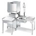 Купольная посудомоечная машина SMEG HTY625DS