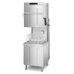 Купольная посудомоечная машина SMEG SPH503