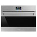 Шкаф шоковой заморозки SAB4304X SMEG