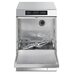 Стаканомоечная машина SMEG UG405DMS
