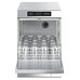 Стаканомоечная машина SMEG UG405DMS