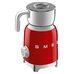 Вспениватель молока SMEG MFF01RDEU