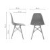 Пластиковый стул Eames PC-015 черный