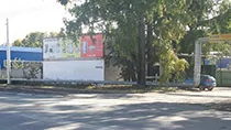 Магазин Кемерово